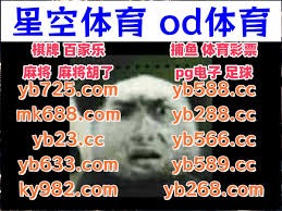 绝杀超时！火箭惜败开拓者，阿夫迪亚41分瀚森3+3+2 ，杜兰特37+4