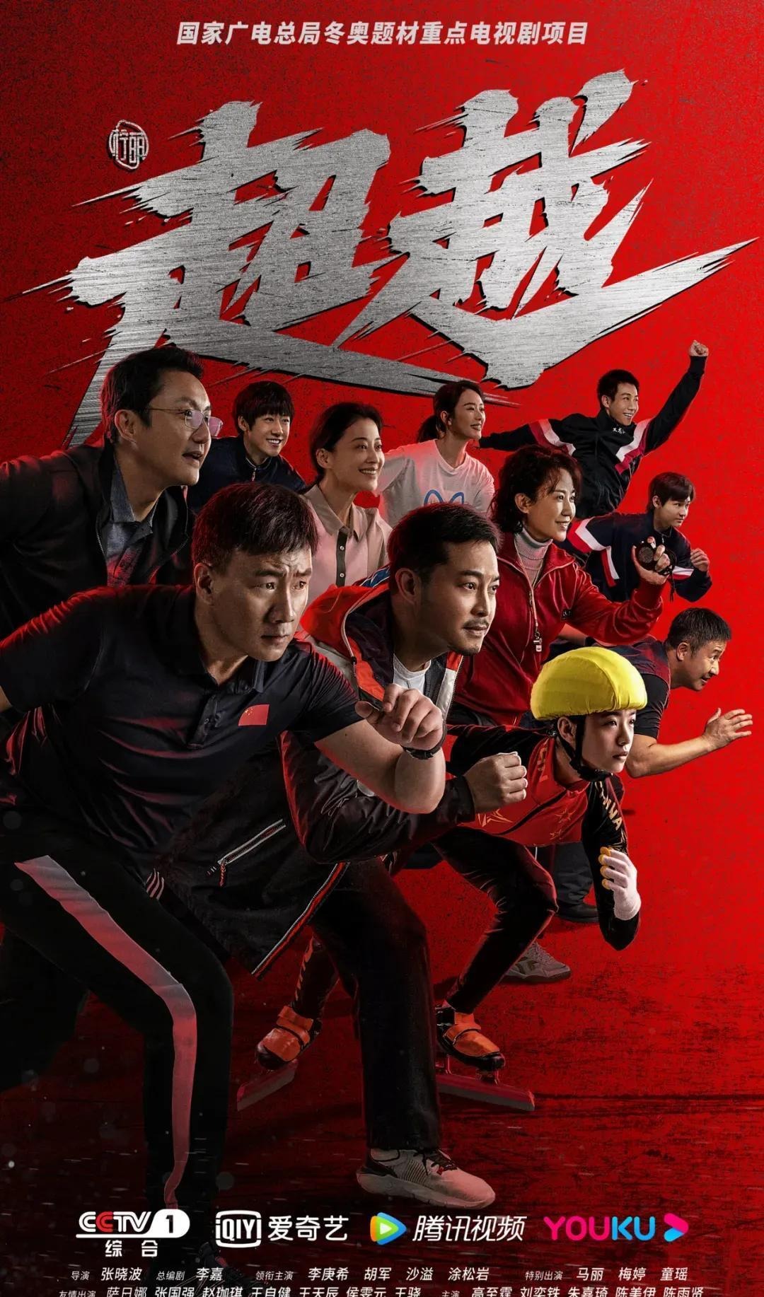 IGN8分好评：《界之轨迹》获赞“引人入胜的太空之旅”